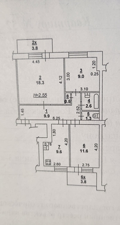 
   Продам 3-комнатную, 63 м², 1-я Пролетарская ул, 95

. Фото 10.