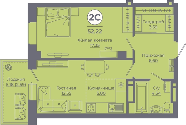 
   Продам 2-комнатную, 52.44 м², Сокольники, литера 10

. Фото 2.