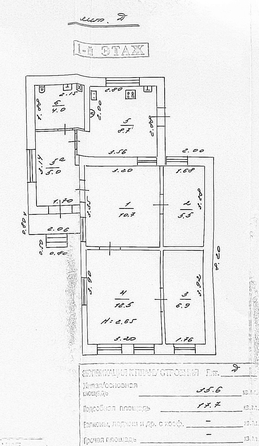 
   Продам дом, 110.6 м², Ростов-на-Дону

. Фото 10.