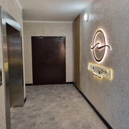 
  Продается 2-комн. квартира, 42.7 м², ЖК Левобережье, литер 6
. Фото 3.