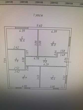 
   Продам дом, 160 м², Ростов-на-Дону

. Фото 29.