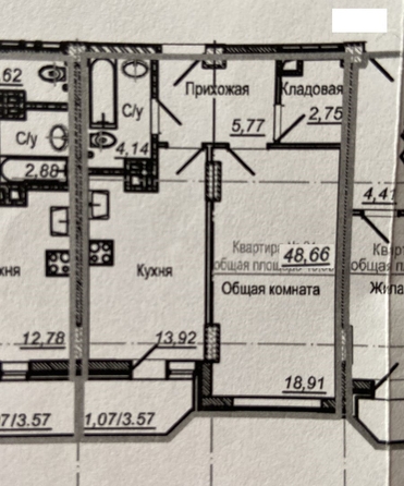 
   Продам 2-комнатную, 50 м², Герасименко ул, 17/4

. Фото 17.