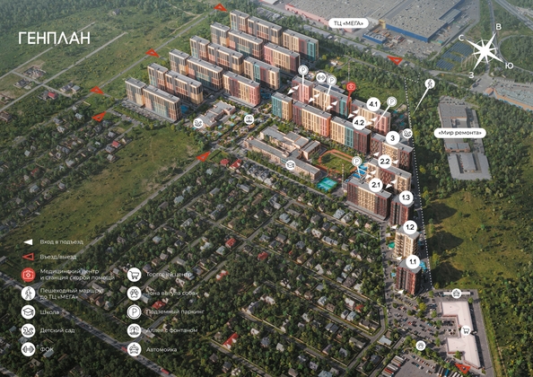 
  Продается 1-комн. квартира 36.7 м², в ЖК Флора, литера 2.1. Фото 19.