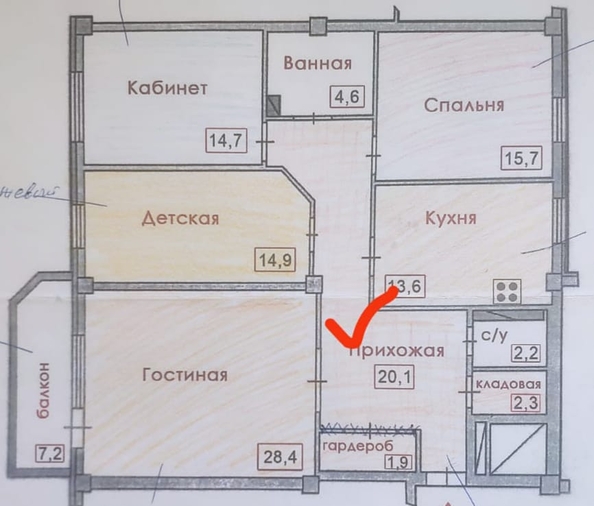 
   Продам 4-комнатную, 125.6 м², Комарова ул, 131а

. Фото 20.