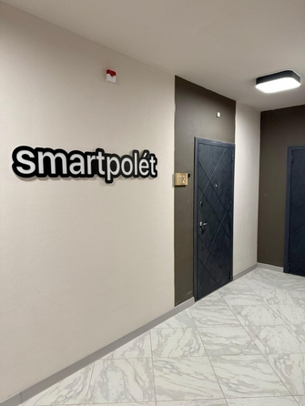 
  Продается 1-комн. квартира, 40 м², Берберовская ул, д. 9
. Фото 17.