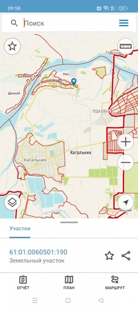 
  Продается земельный участок, 12 соток, хутор Узяк
. Фото 2.
