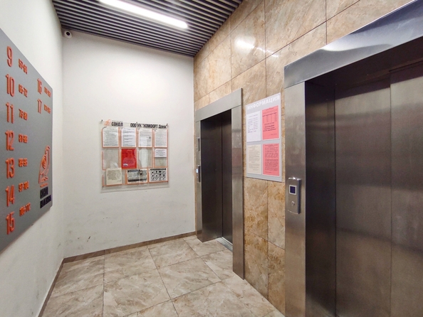 
  Продается студия, 30 м², Оганова ул, д. 20
. Фото 13.
