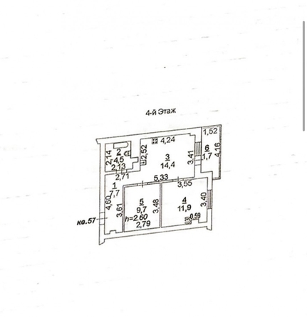 
  Продается 2-комн. квартира, 48.2 м², Половинко ул, д. 280/2
. Фото 24.