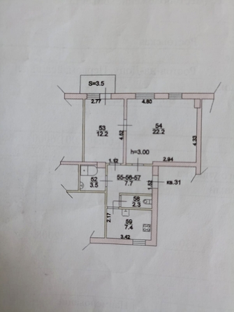 
  Продается 2-комн. квартира, 55.3 м², Воровского ул, д. 23/47
. Фото 6.