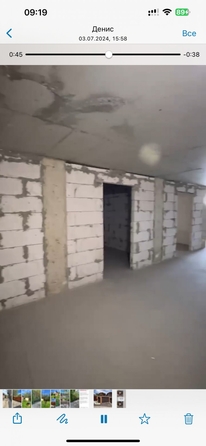 
  Продается дом, 200 м², Ростов-на-Дону
. Фото 13.