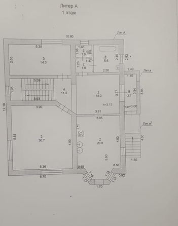
  Продается дом, 290 м², Ростов-на-Дону
. Фото 29.