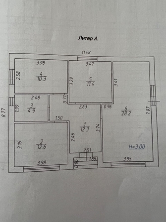 
  Продается дом, 83 м², село Большие Салы
. Фото 8.