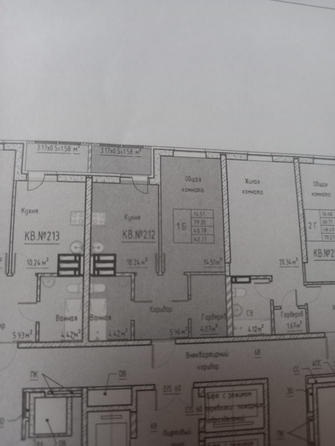 
  Продается 1-комн. квартира, 42.37 м², Тибетская ул, д. 1вс3
. Фото 6.