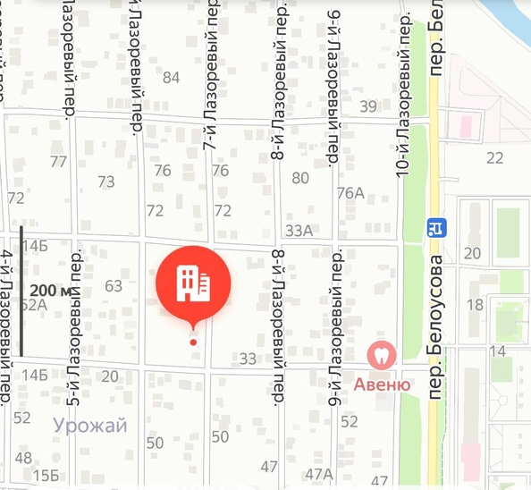 
  Продается земельный участок, 10.8 соток, Ростов-на-Дону
. Фото 3.