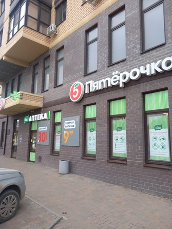 
  Продается 1-комн. квартира, 39 м², Раздорская ул, д. 2а
. Фото 4.