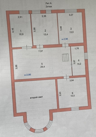 
  Продается дом, 200 м², поселок Рассвет
. Фото 12.