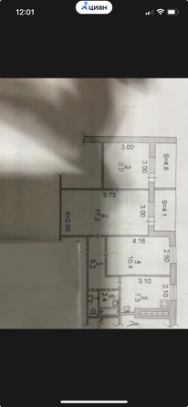 
  Продается 3-комн. квартира, 52 м², Королева пр-кт, д. 4
. Фото 23.