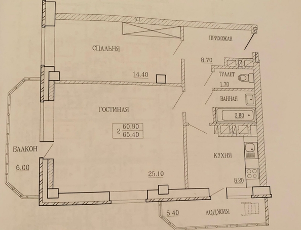 
  Продается 2-комн. квартира, 65.4 м², Селиванова ул, д. 68
. Фото 8.