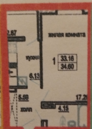 
  Продается 1-комн. квартира, 34.6 м², Менделеева ул, д. 53а
. Фото 15.