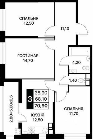 
  Продается 3-комн. квартира, 73.7 м², ЖК Персона, литер 2.3
. Фото 29.