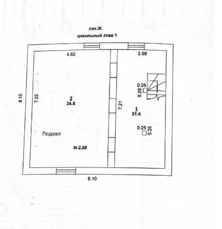 
  Продается дом, 230 м², Ростов-на-Дону
. Фото 43.