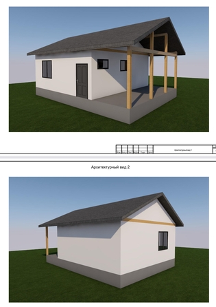 
  Продается дом, 93 м², село Стефанидинодар
. Фото 46.