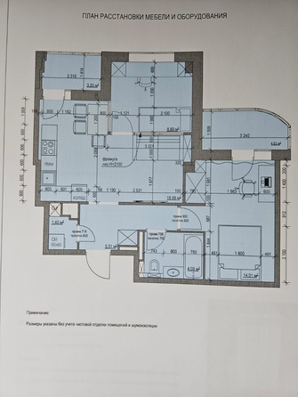 
  Продается 2-комн. квартира, 55.6 м², Университетский пер, д. 137/1с
. Фото 21.