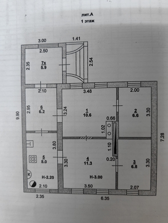 
  Продается дом, 56 м², Ростов-на-Дону
. Фото 12.