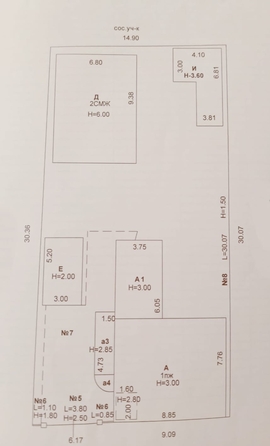 
  Продается дом, 170 м², Ростов-на-Дону
. Фото 38.
