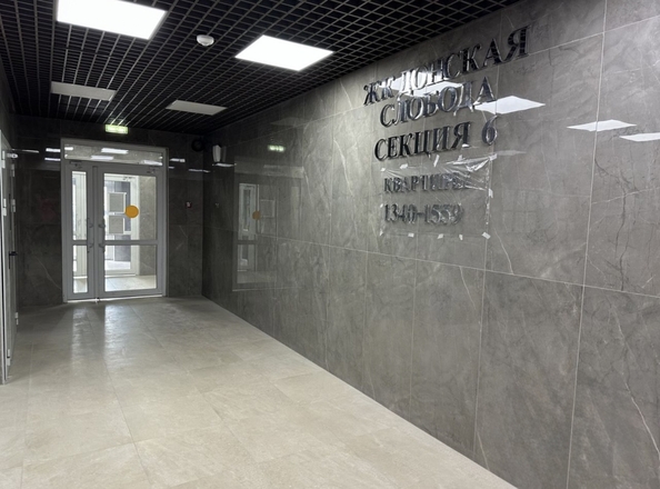 
  Продается 1-комн. квартира, 33.4 м², Привокзальная ул, д. 3
. Фото 5.