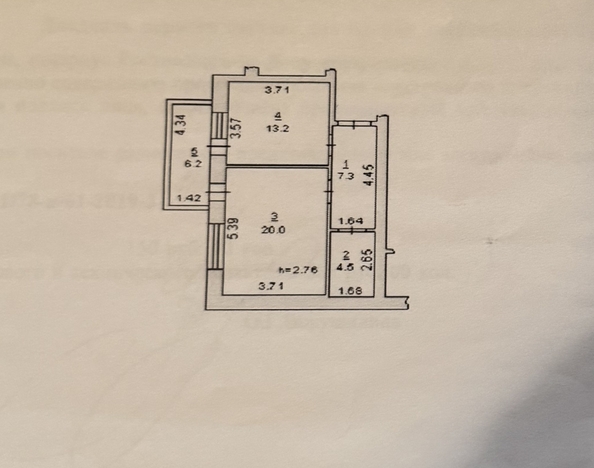 
  Продается 1-комн. квартира, 48 м², 40-летия Победы пр-кт, д. 97
. Фото 13.