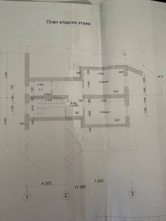 
  Продается дом, 160 м², хутор Николаевский
. Фото 15.