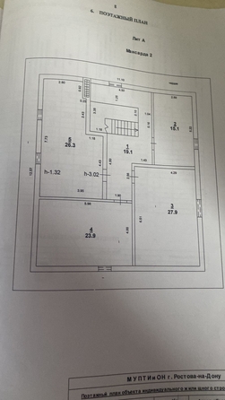 
  Продается дом, 200 м², Ростов-на-Дону
. Фото 25.