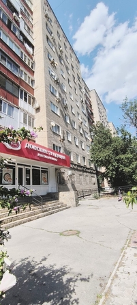 
  Продается 1-комн. квартира, 31.2 м², Текучева ул, д. 39
. Фото 24.