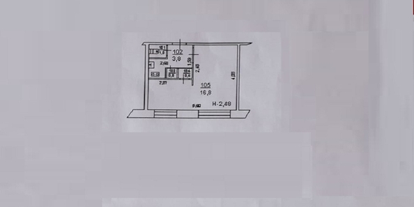 
  Продается 1-комн. квартира, 22.4 м², Прогрессивная ул, д. 3
. Фото 11.