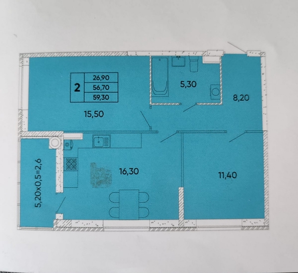 
  Продается 2-комн. квартира, 59 м², 40-летия Победы пр-кт, д. 111
. Фото 1.