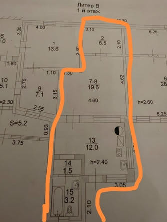 
  Продается дом, 50 м², Ростов-на-Дону
. Фото 11.