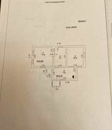 
  Продается дом, 40 м², Ростов-на-Дону
. Фото 17.