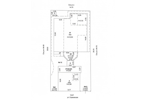 
  Продается дом, 378.5 м², Ростов-на-Дону
. Фото 19.