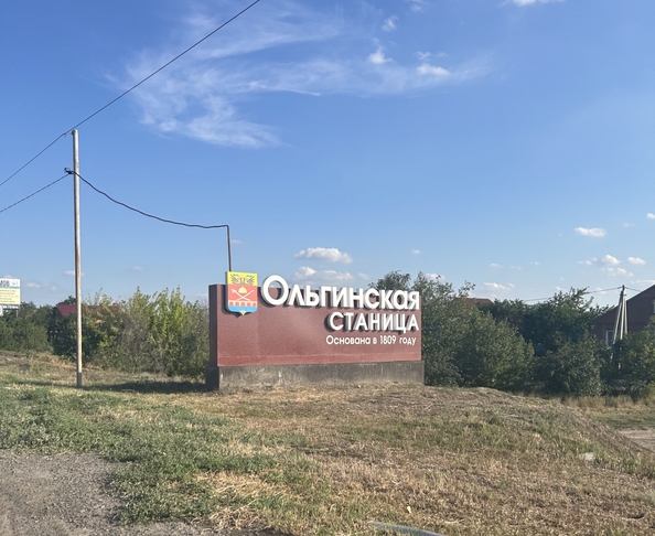 
  Продается земельный участок, 8 соток, хутор Махин
. Фото 3.