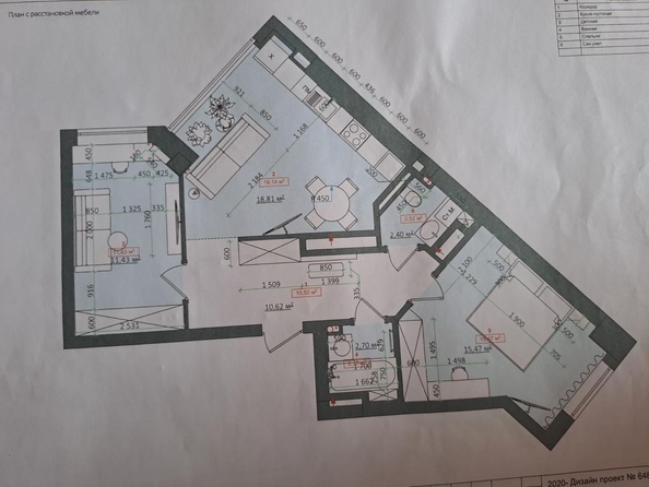 
  Продается 3-комн. квартира, 67 м², Маршала Жукова пр-кт, д. 19/12
. Фото 2.