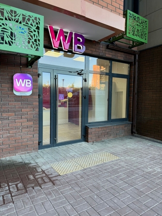 
  Продается 2-комн. квартира, 47.2 м², Нансена ул, д. 109
. Фото 14.