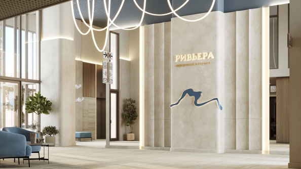 
  Продается 1-комн. квартира 37.82 м², в  Курортный квартал Ривьера, I оч. Фото 16.