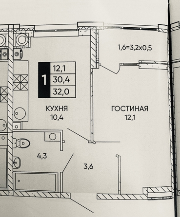 
  Продается 1-комн. квартира, 32 м², Левобережная ул, д. 6/6
. Фото 11.