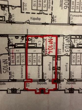 
  Продается 1-комн. квартира, 53 м², Спартаковская ул, д. 20
. Фото 12.