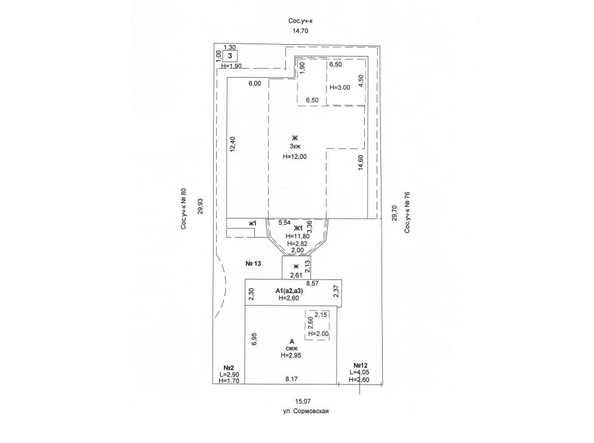 
  Продается дом, 378.5 м², Ростов-на-Дону
. Фото 37.