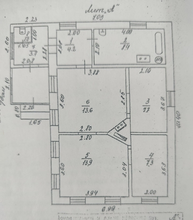 
  Продается дом, 60 м², Ростов-на-Дону
. Фото 11.