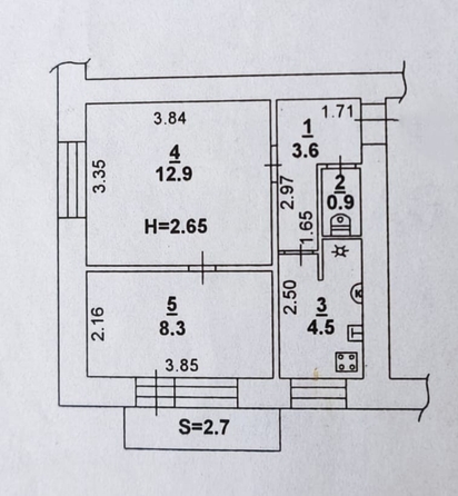 
  Продается 2-комн. квартира, 31 м², Михаила Нагибина пр-кт, д. 14
. Фото 9.