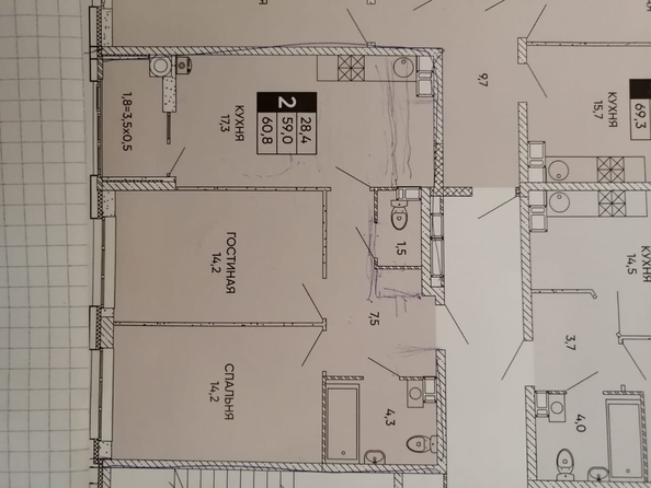
  Продается 2-комн. квартира, 61 м², Левобережная ул, д. 6
. Фото 5.