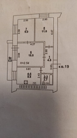 
  Продается 3-комн. квартира, 52.1 м², Халтуринский пер, д. 61/22
. Фото 13.